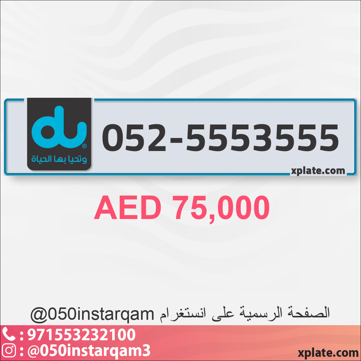 9da1ca7f-31fe-47d2-9dff-b8890be5101f