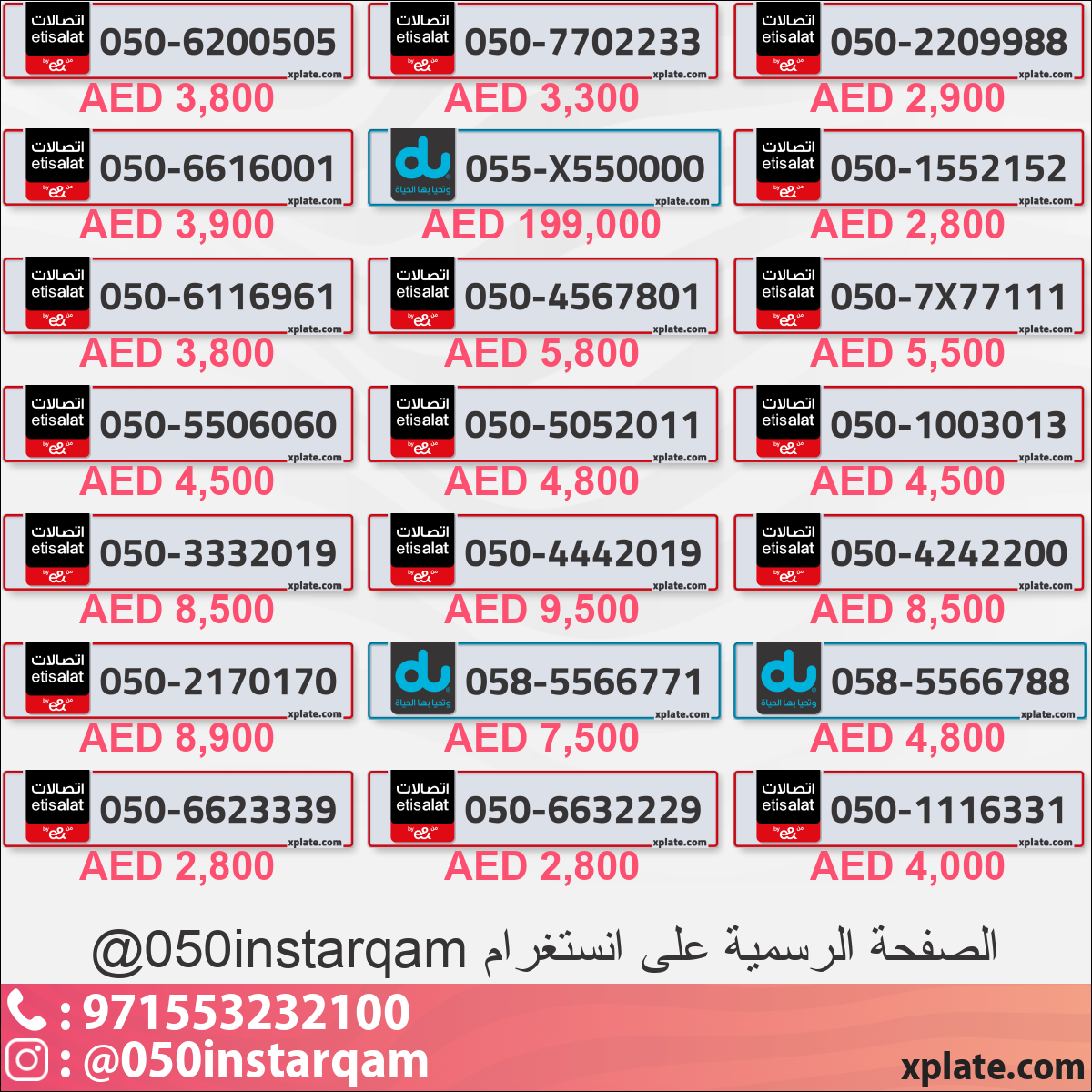 9dc069be-5024-477b-8857-026109665079