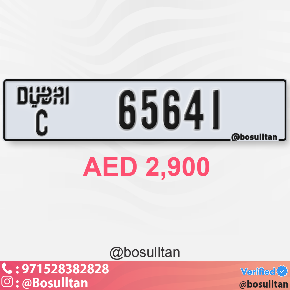 9dccb8e1-abf1-4318-b831-3034738505b1