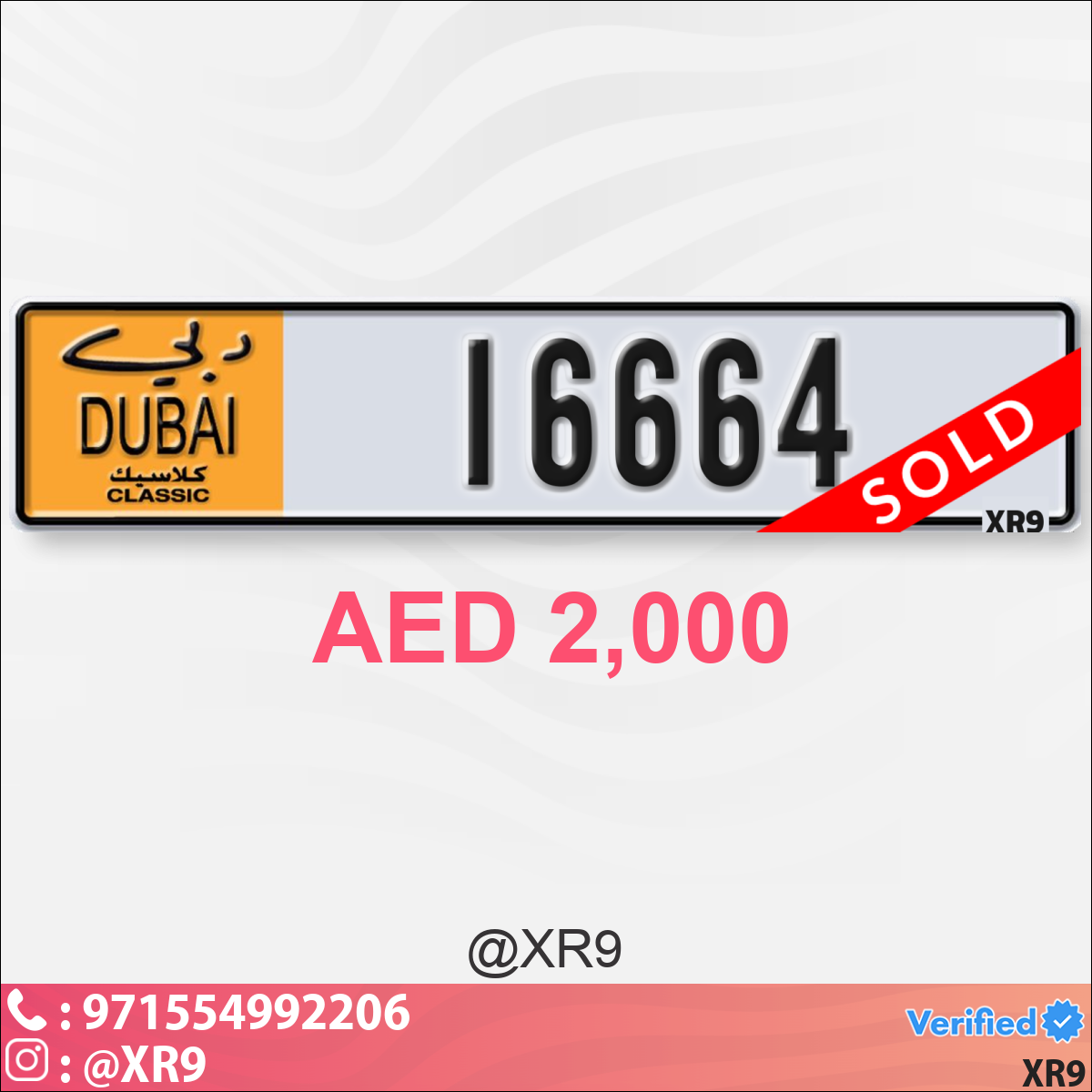 9dd350d1-cc1c-46b0-9a85-42d746ad6853