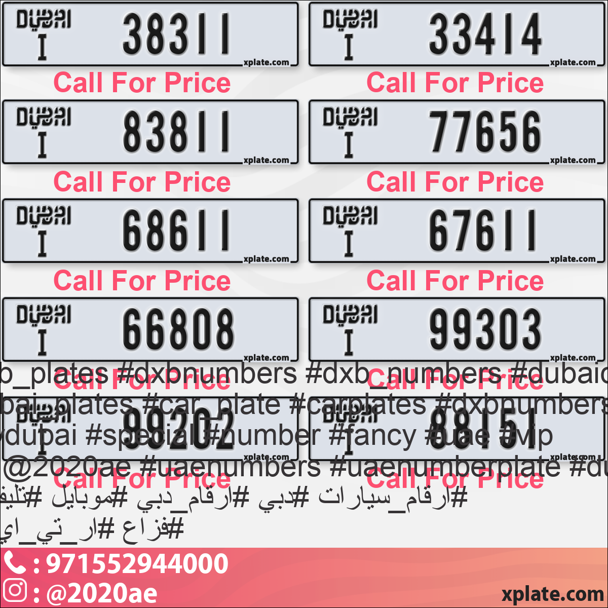 9ddf065f-5975-4575-b6ea-57a4512f7493