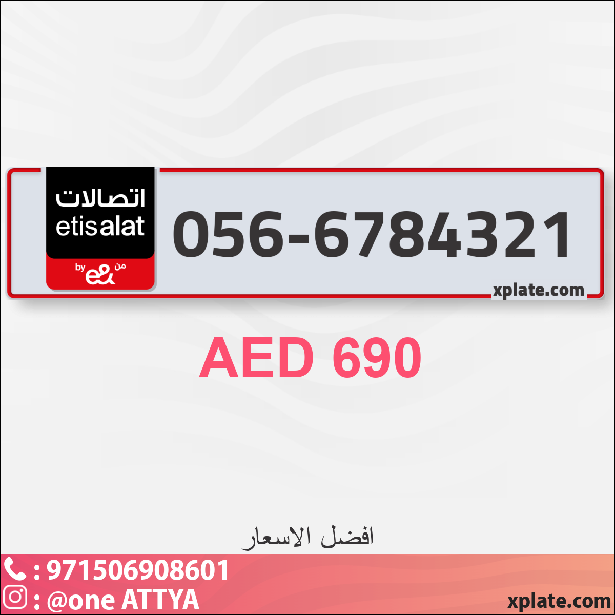 9e0572be-6382-40b2-990b-bd2bcdf78916