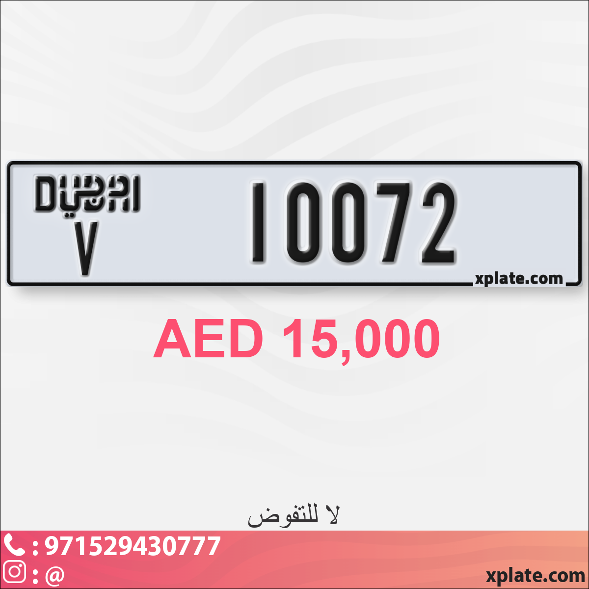 9e1d4886-d22c-4636-a9f0-22455423aa4d