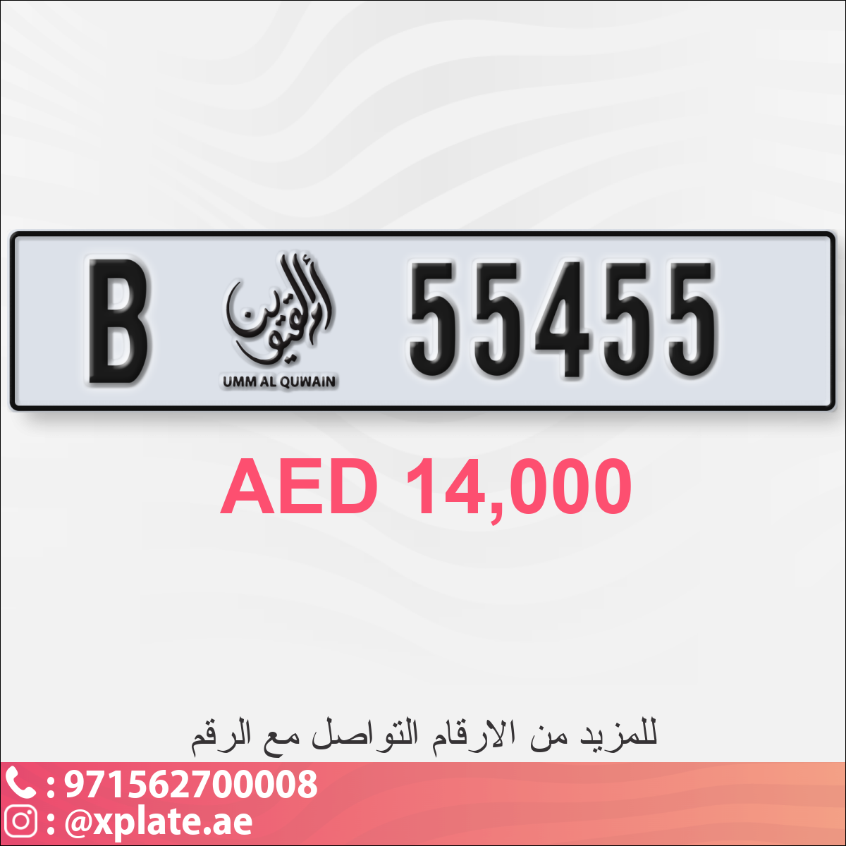 9e218369-1550-4a65-a856-ea094c3a3e43