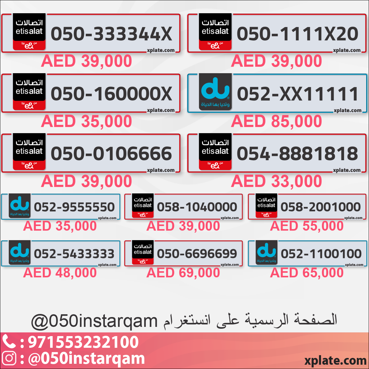 9e628d83-19bd-4548-88a6-5f958c64a0ee