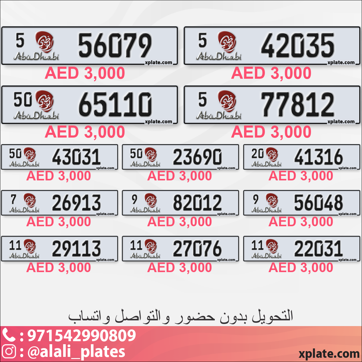 9e94304f-4978-4bff-b08e-d9d3c74d7a1d