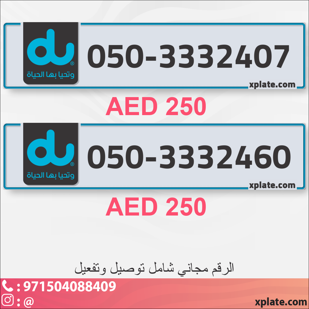 9eab8f22-33d9-4192-9204-cbccfb12720d