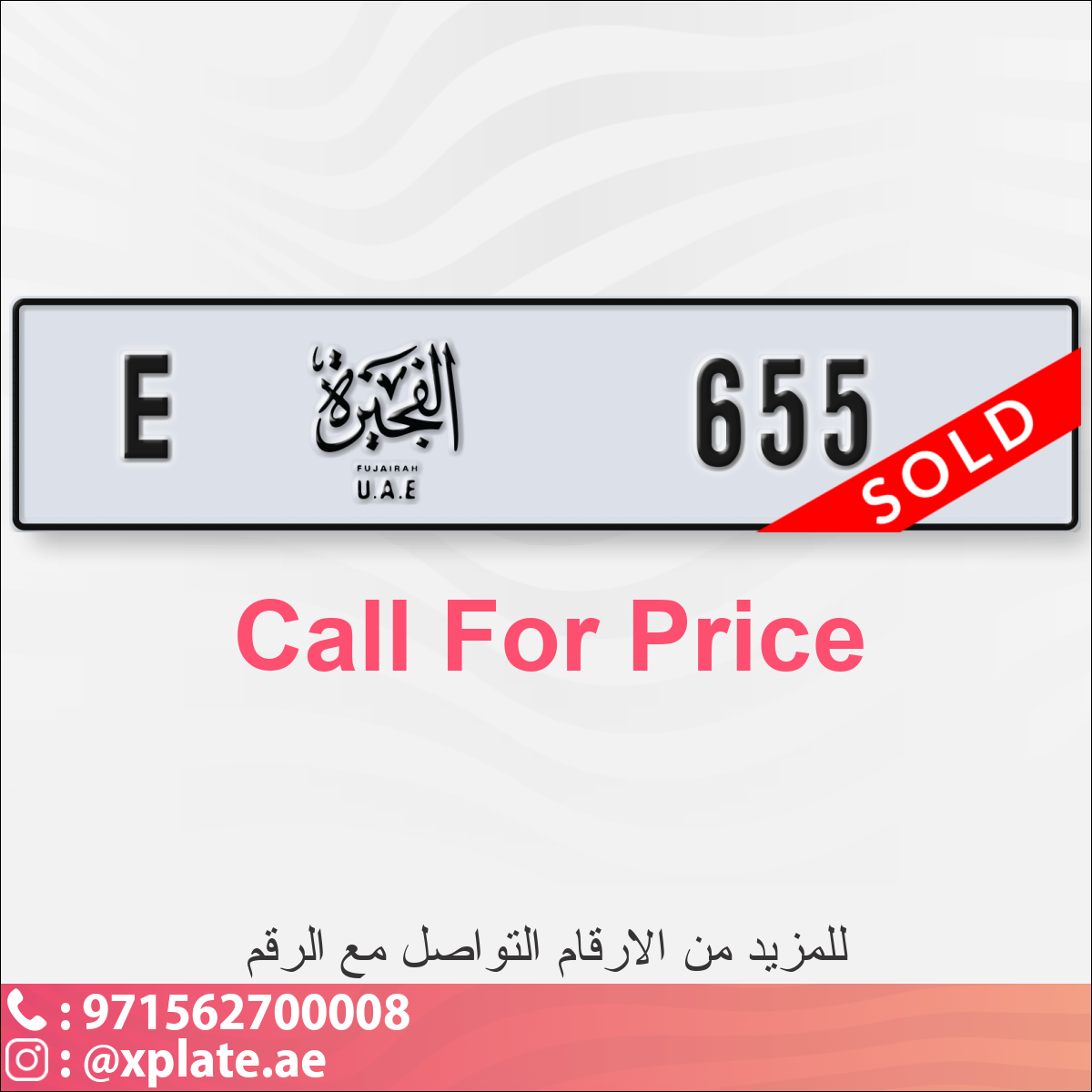 9ec64ea5-86eb-4b1c-b9fb-1582abd6709f