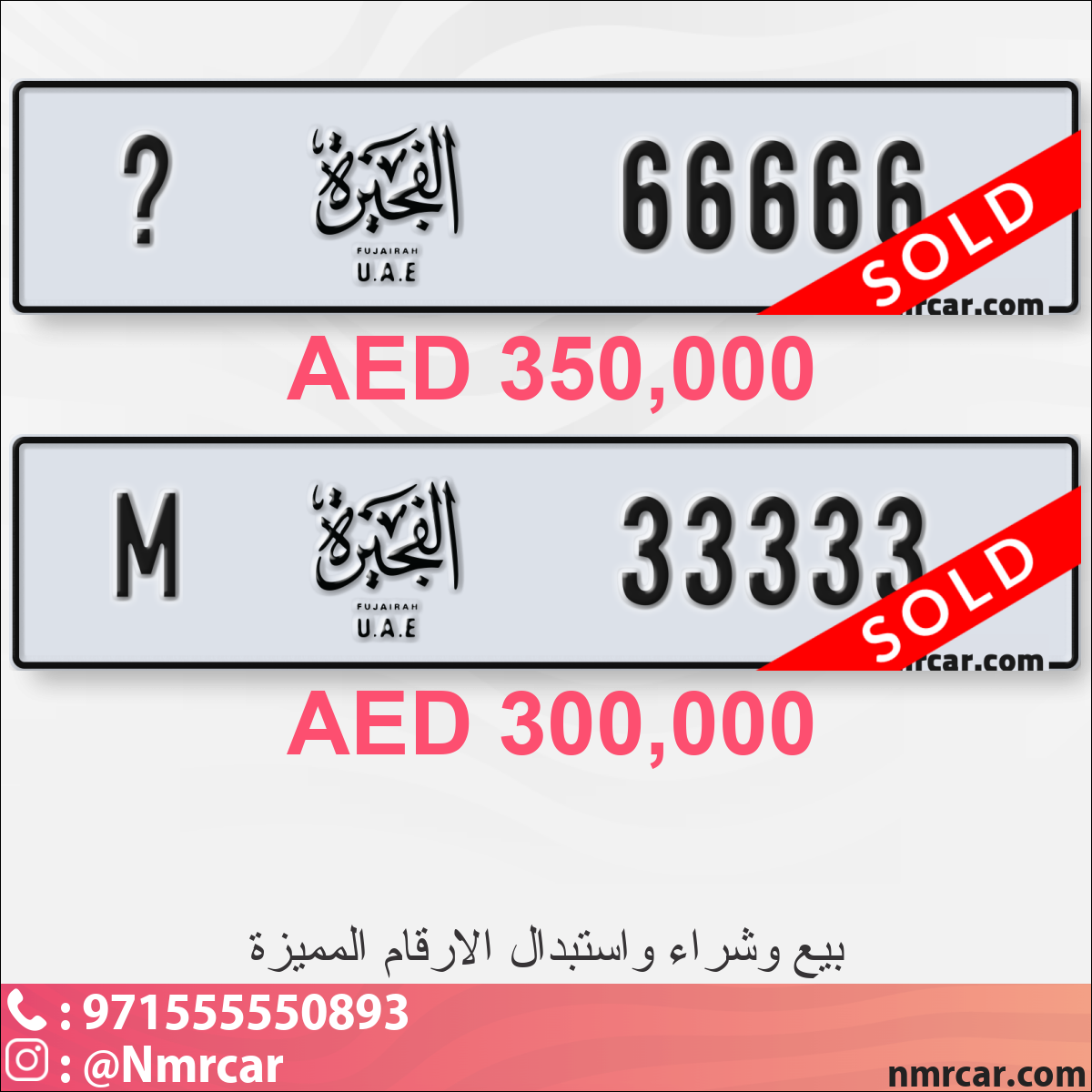 9edfeee9-052e-41aa-b935-66983eddc79b