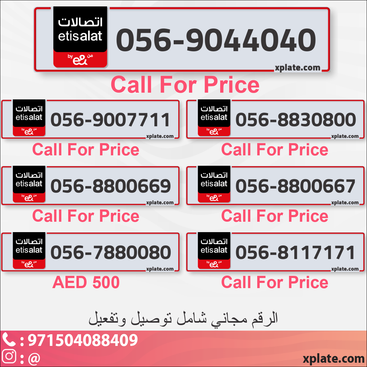 9ee9f296-b7fa-4ef8-ad35-db4cf38a5045