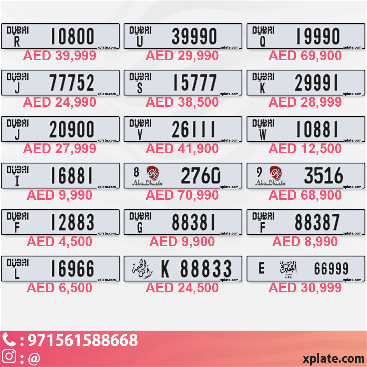 9ee9f742-3a50-4037-80b1-b79674d53fcc