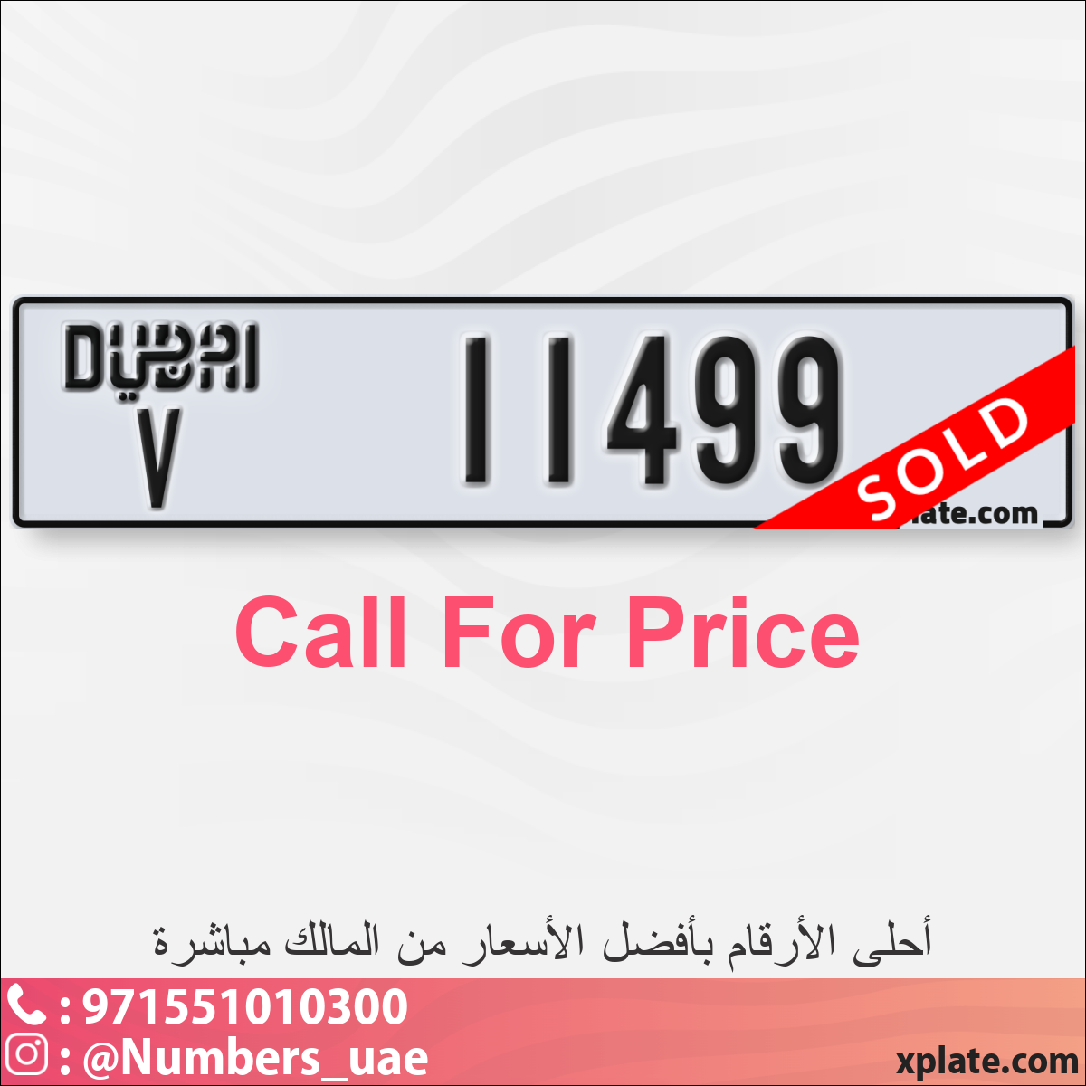 9eef2391-e2f2-49ad-9f6f-a39081d5d243