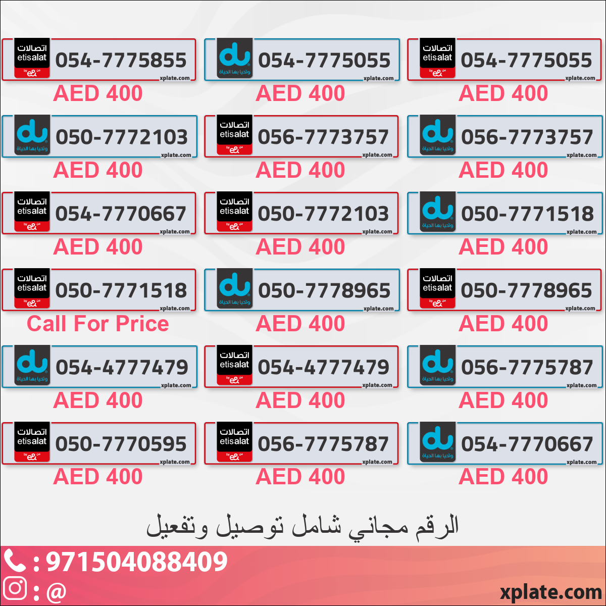 9ef8c207-8e05-464f-9082-1a9bfcd411c9