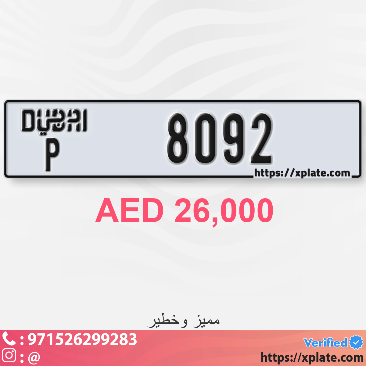 9efe3966-7094-4ebb-9b88-3b41c688017b