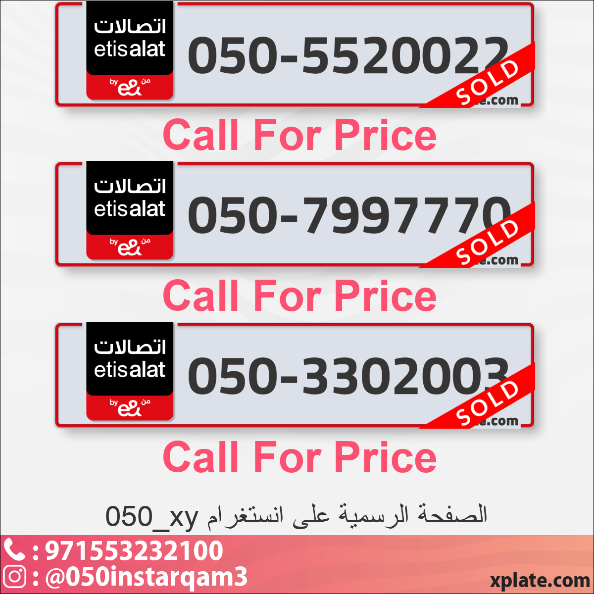 9f2d806b-d39b-4e0c-8dc1-089434f18746