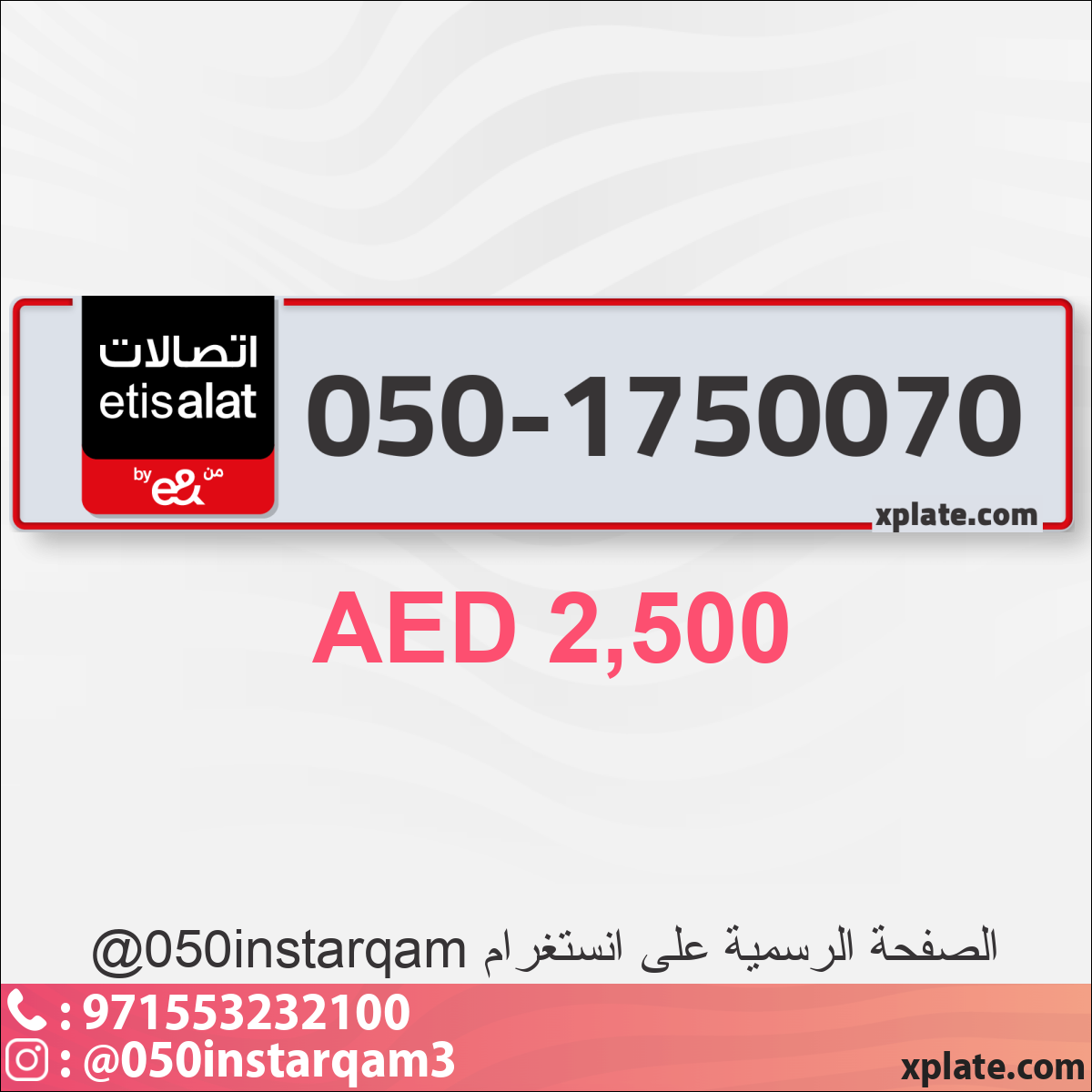 9f5f155c-fbde-4621-8a16-eba5fd6c24a2