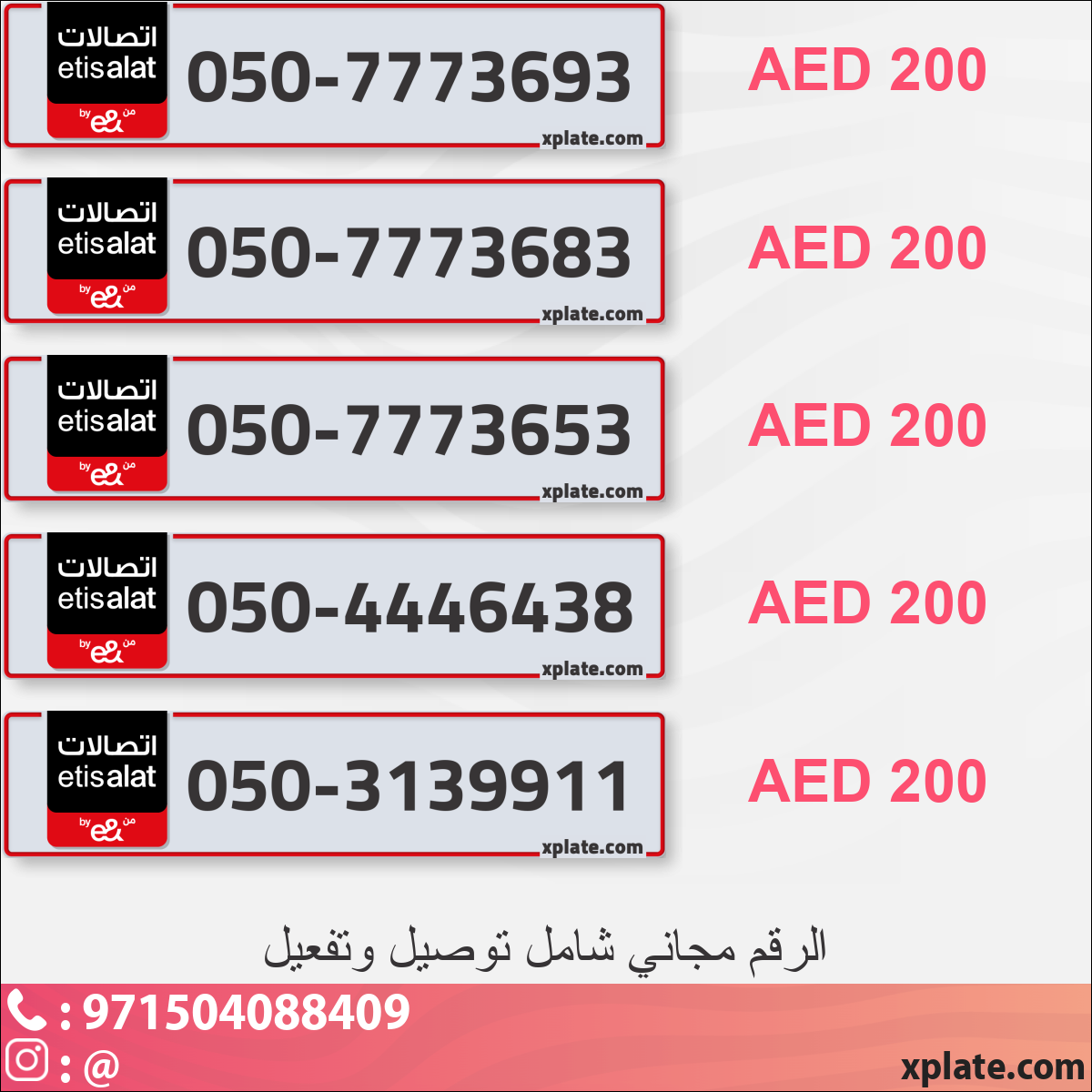 9f939d25-15f7-4fce-8865-adabcac4b207