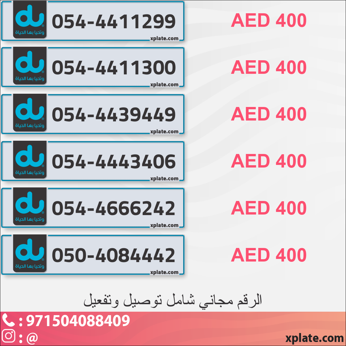 9ffec392-22be-48d7-a038-bbb072ed3e0c