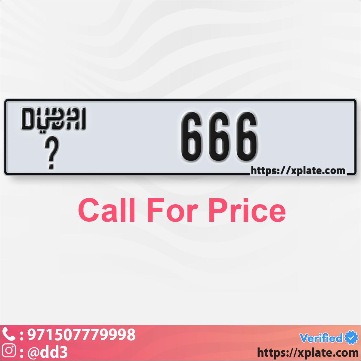 9fff3069-d379-475d-b8a8-847db06842ad