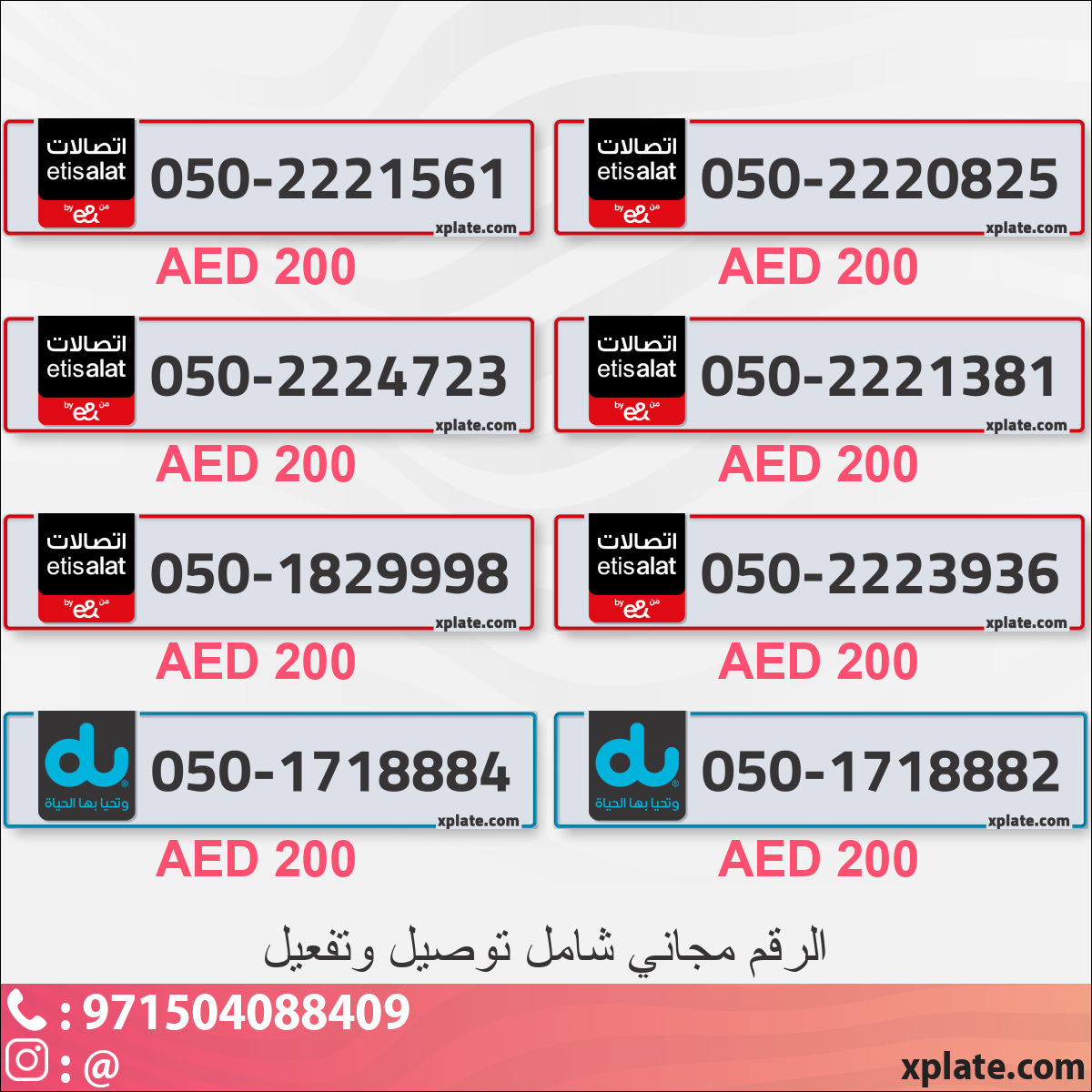 a02337db-fbce-4b3f-b680-d52a12a9d704