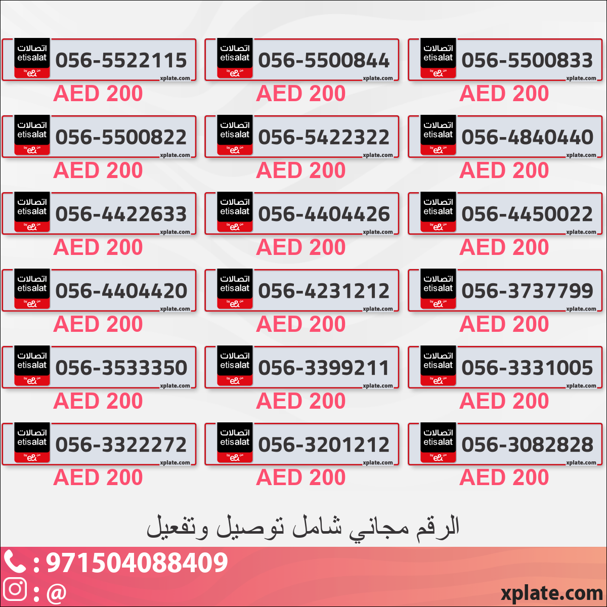 a02426cd-c6a1-485f-8ace-ad4d9bf80a71