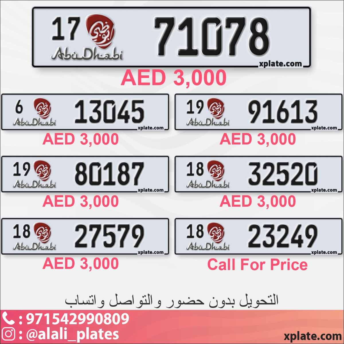 a05cb3ed-1bea-4caa-b38f-c033361632d3