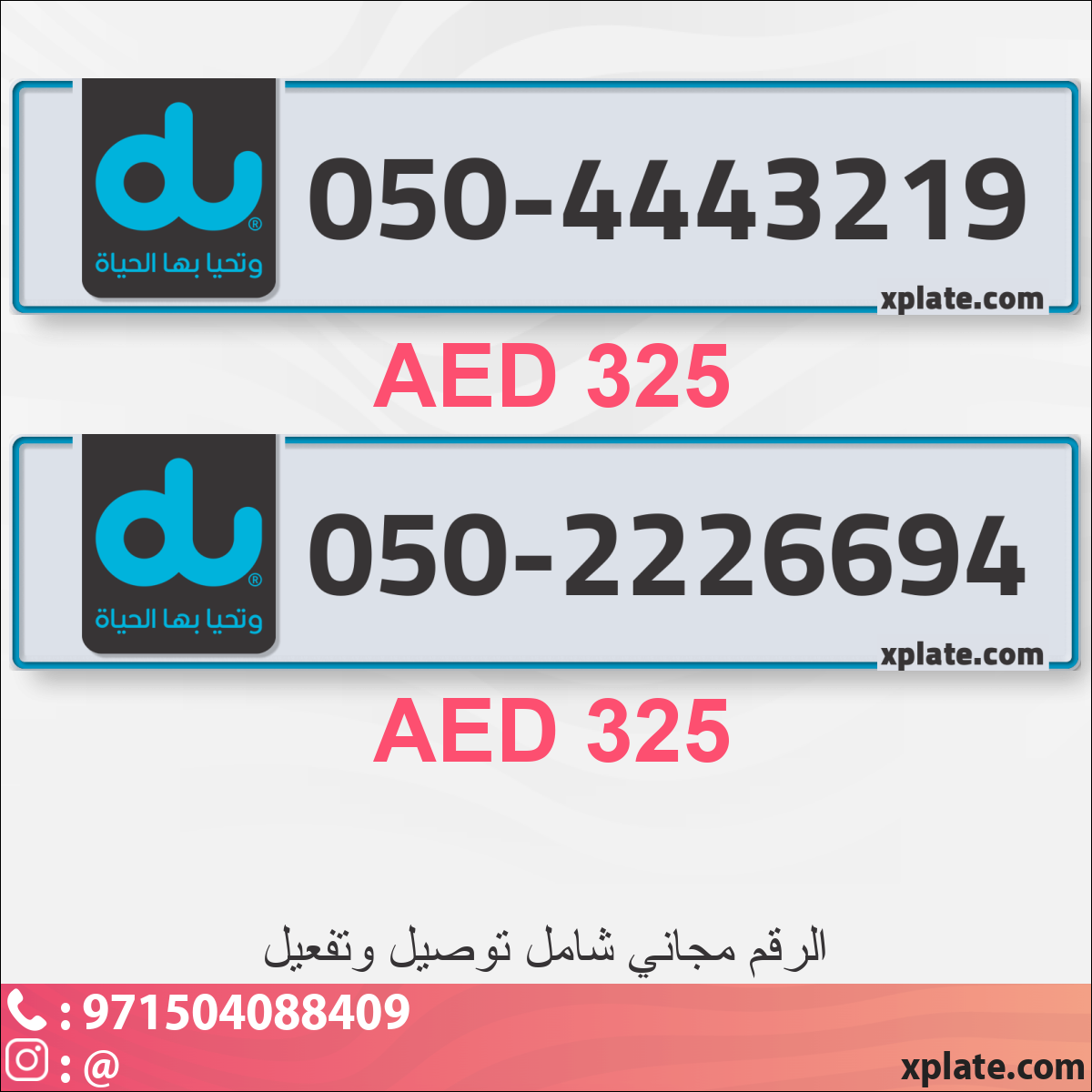 a05dbbd4-af44-446a-9f24-855d9ae7df0f