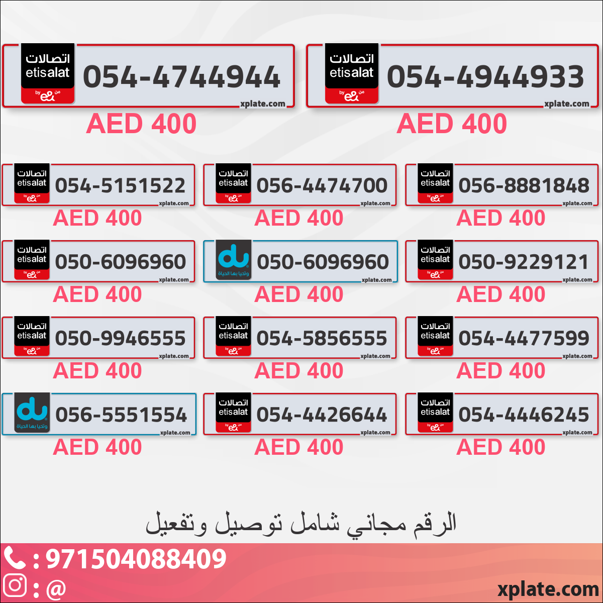 a07d9792-8c63-41df-b2af-8b98fe83c31c