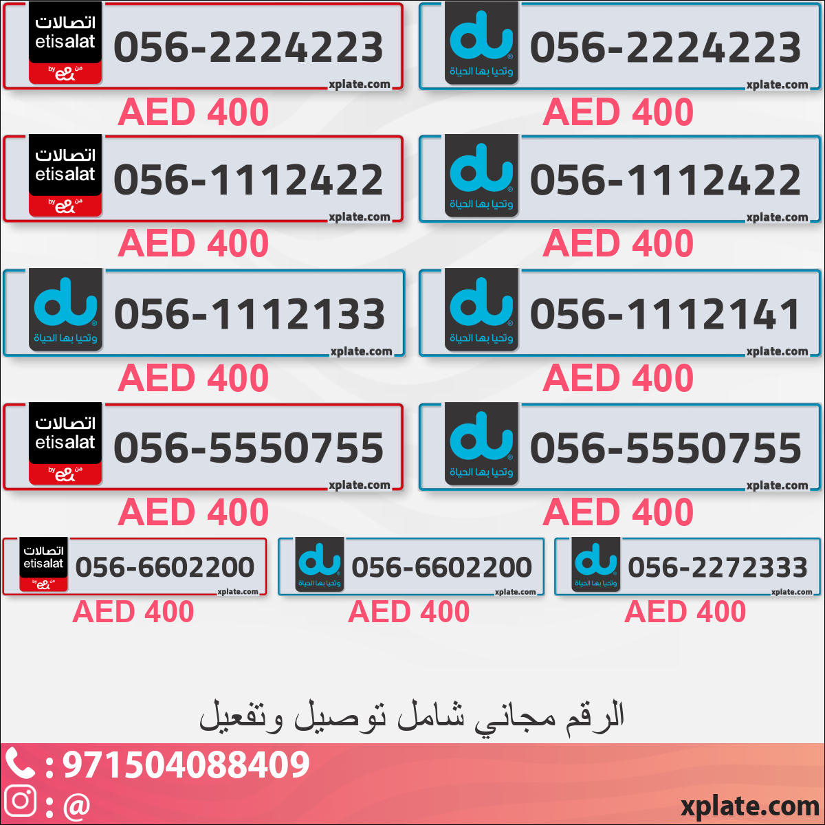 a07dc6b4-a728-4324-bbc9-030561787129