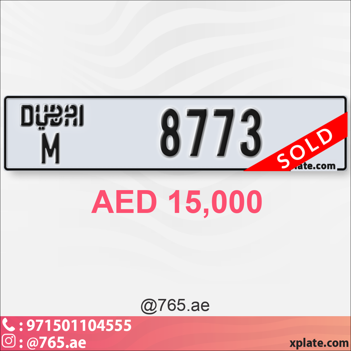 a07fd4f2-c0e2-42d0-b2b4-fd887c3a4088