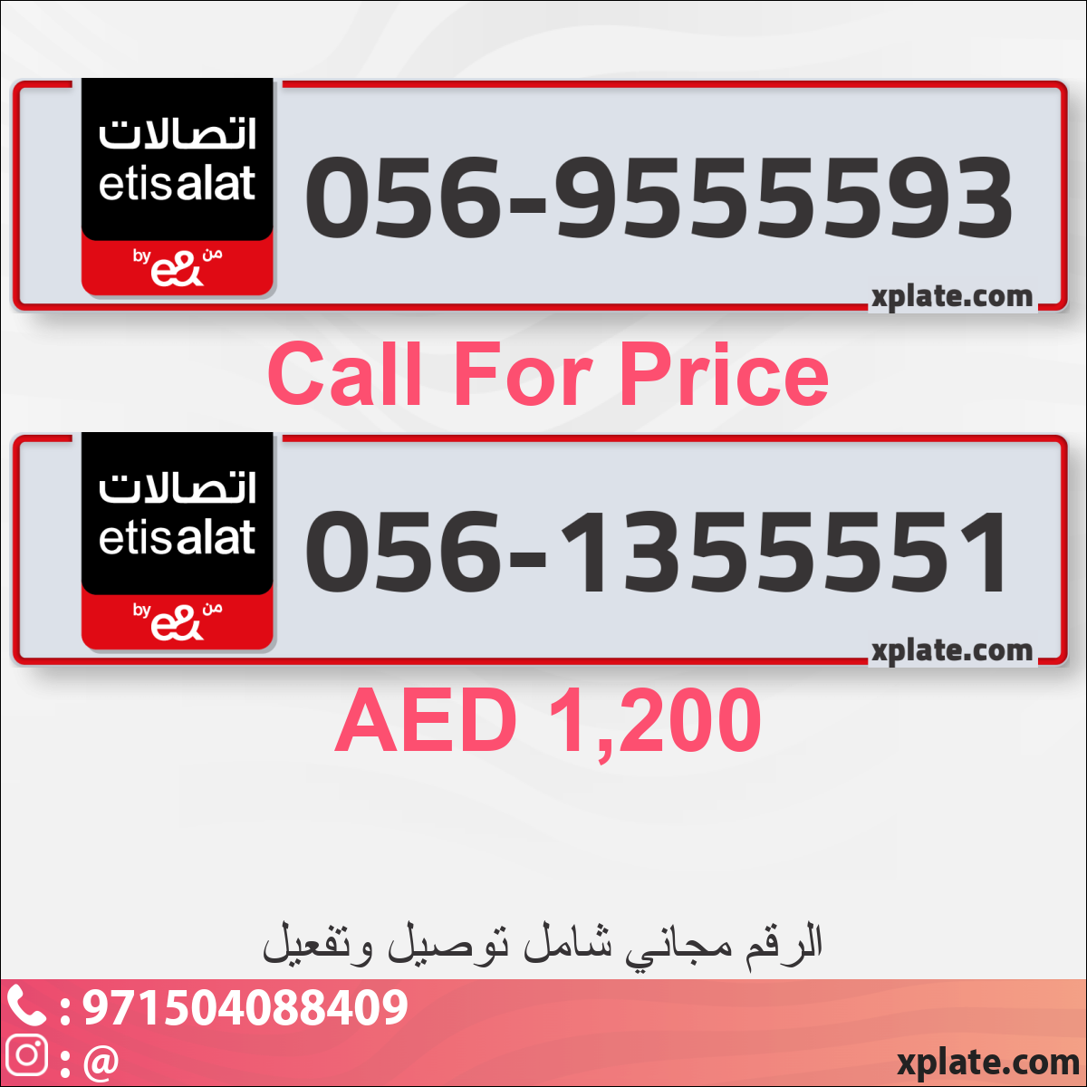 a08a98c6-101d-4ccb-8b71-3205a4122708