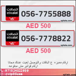 a09466f0-365f-432f-a370-cd6ad71a9bd0