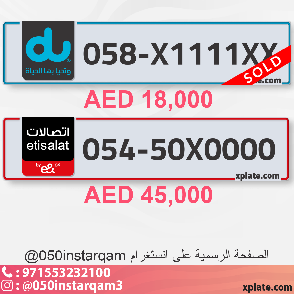 a0988b27-3874-439b-8714-fbac929dc96a