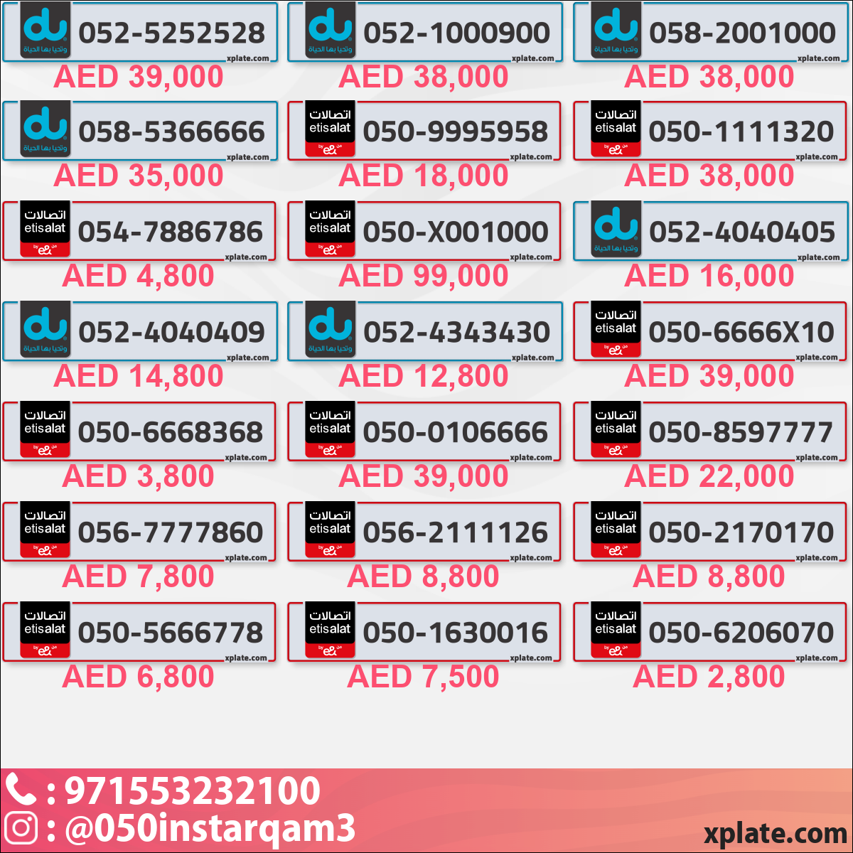 a0a35b92-7b48-4621-a643-fc5090fa8797