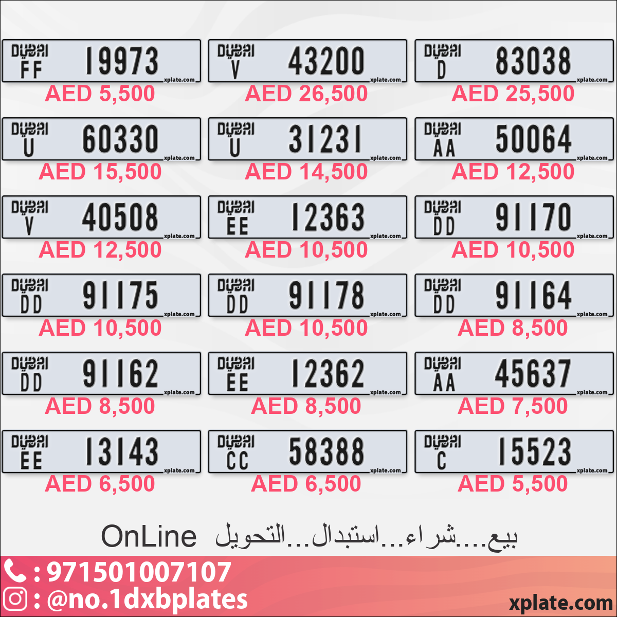 a0ff31ae-fd9a-447f-a60b-11256cb70c03