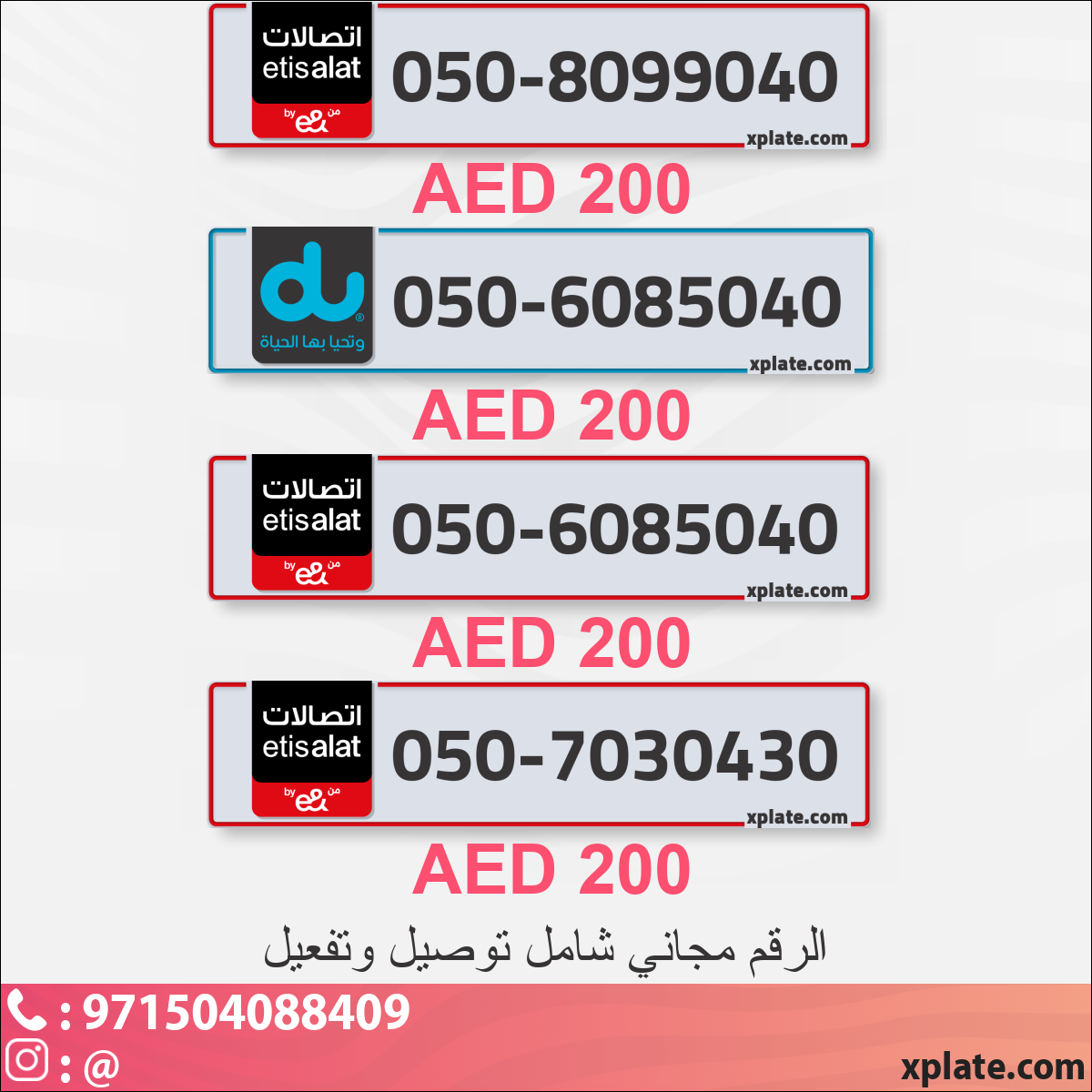 a11d3552-8dfc-4758-81be-f73f7559d72e