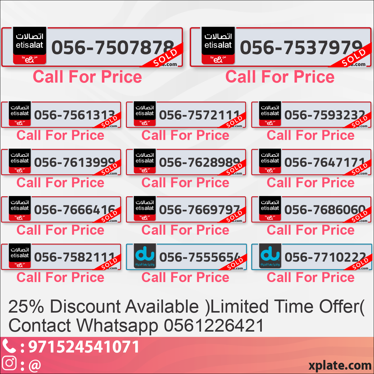 a11d9681-273e-4062-b321-757d066870d2