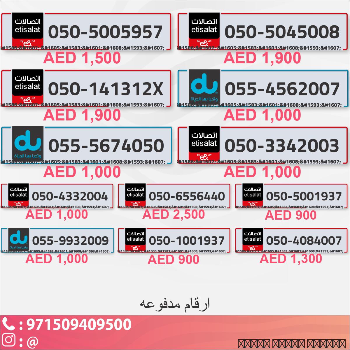 a124c398-1083-48da-bc9d-d4b778745b9c