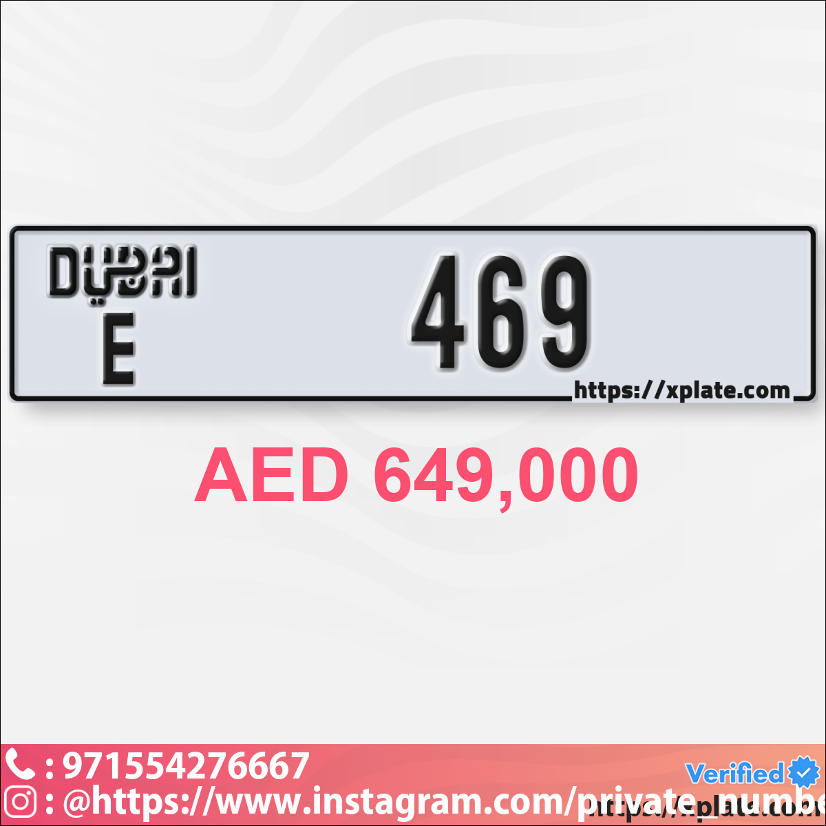 a12e7939-6ac0-4088-87da-018a83f430c7