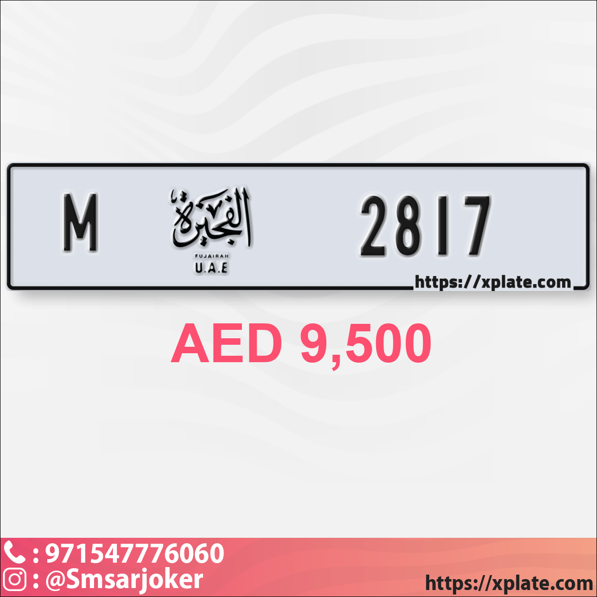 a13c10dd-0cd7-4a7d-aa19-e71dc36a9b1a