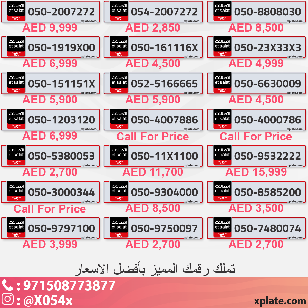 a141e893-9900-45df-bb1c-9aadbaf4ccc9