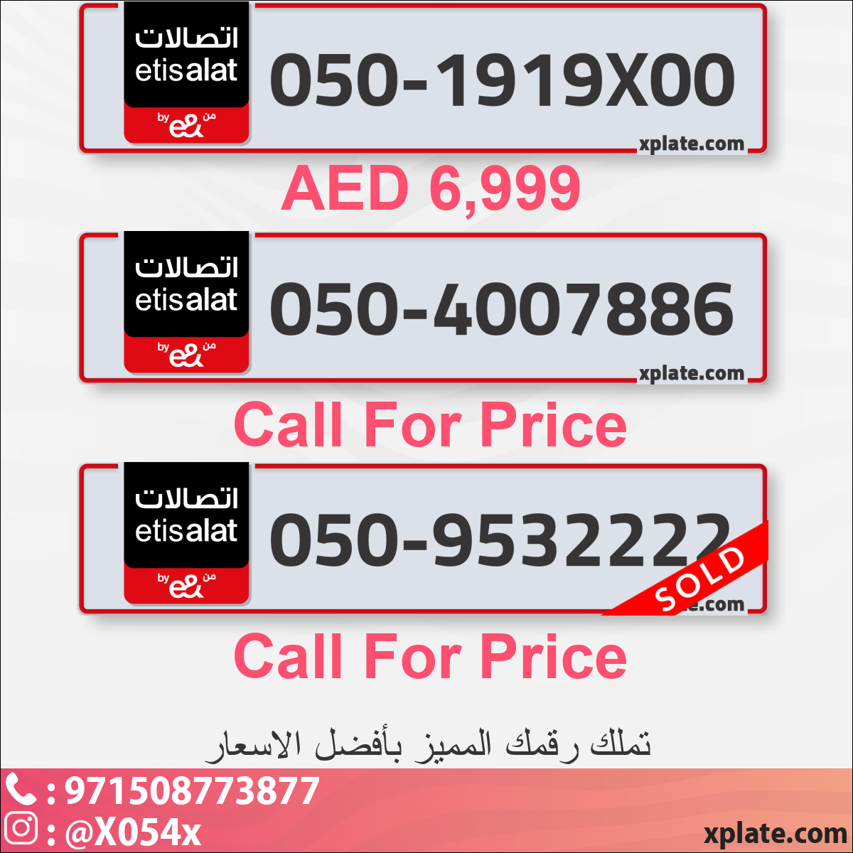 a141e893-9900-45df-bb1c-9aadbaf4ccc9