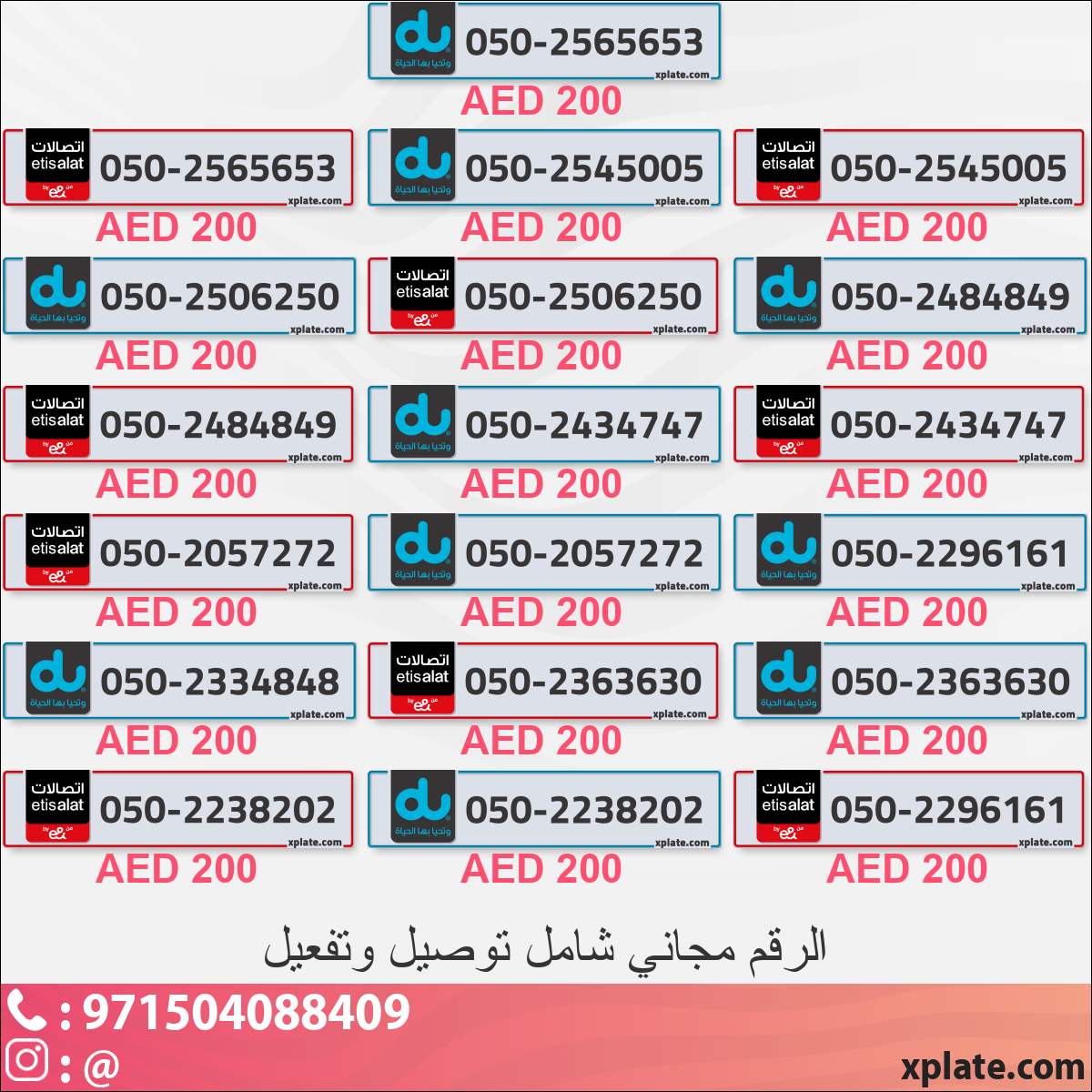 a15b2210-20d9-44ee-a2e9-3362a9bd5df4