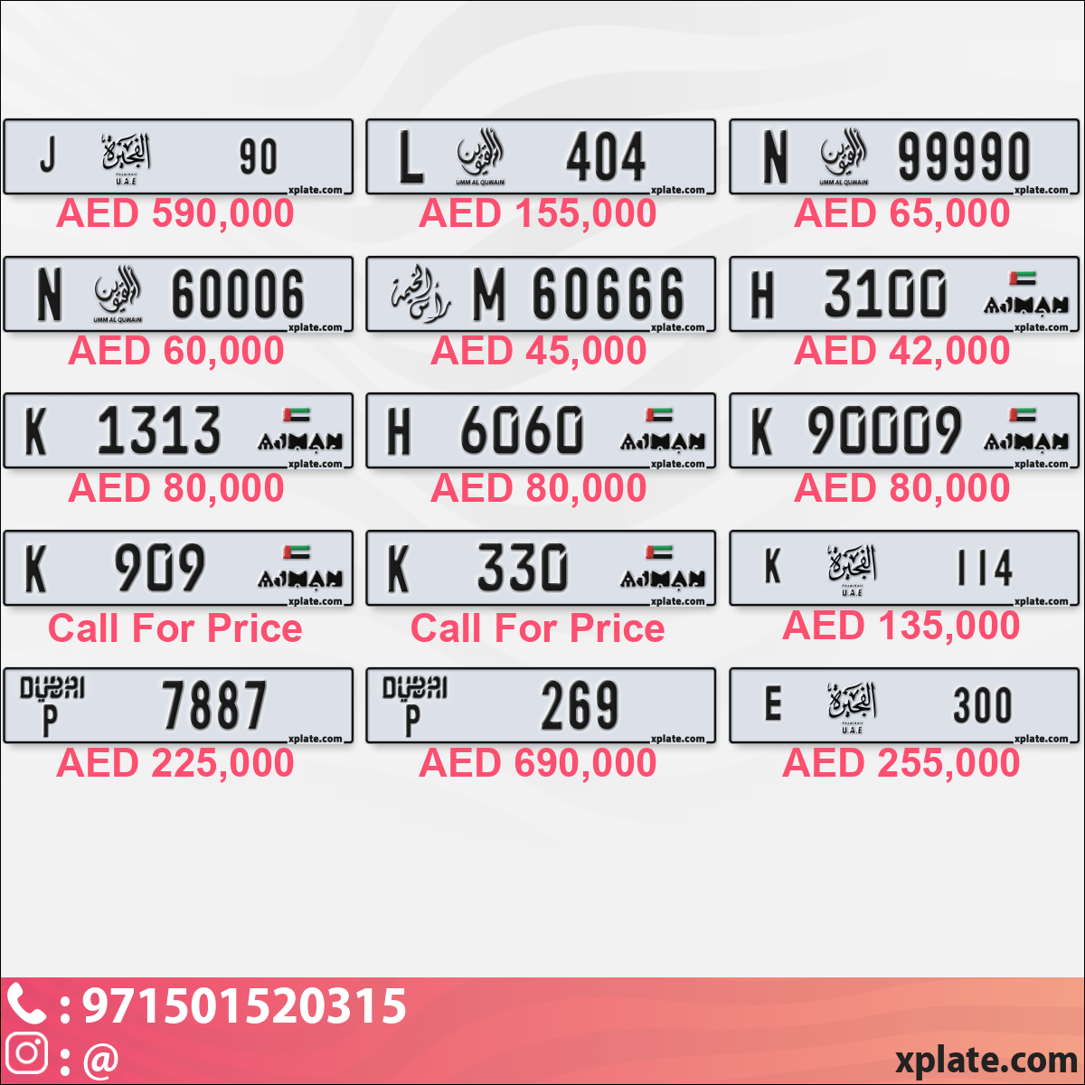 a16d9c8b-48ce-4fd1-8565-ee4d4251ad23