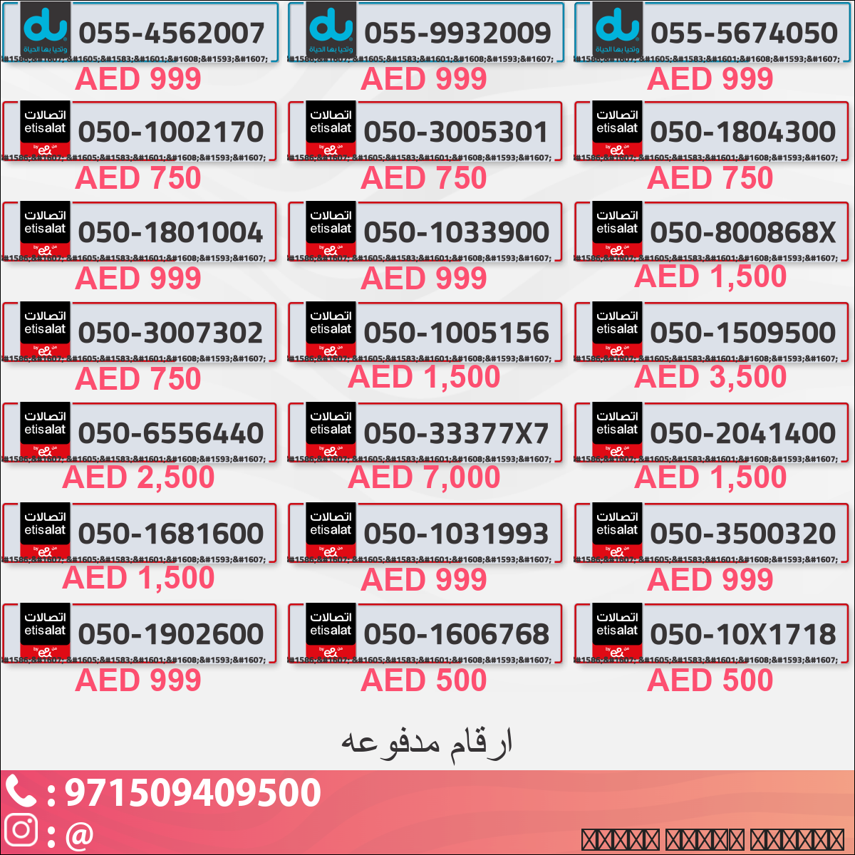 a171d2f2-47b4-4d96-949a-aa4ebb6f8336