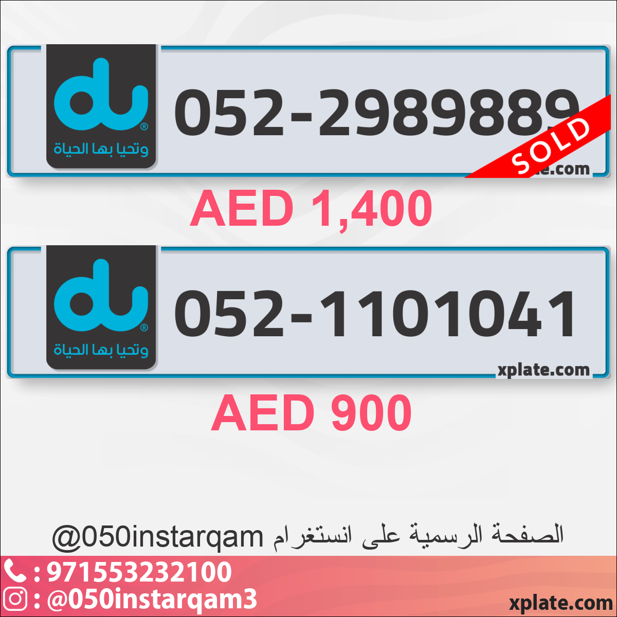a17bf182-f73a-4dcf-b93f-aa2f34132112