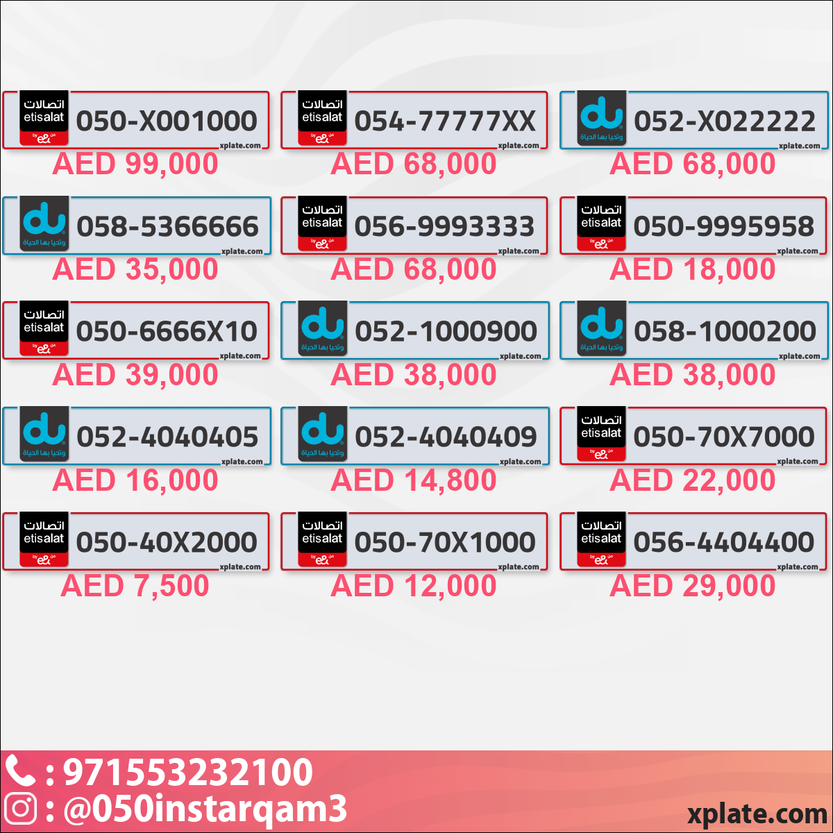 a1a9581b-e2eb-4901-a654-8b230050a9ba