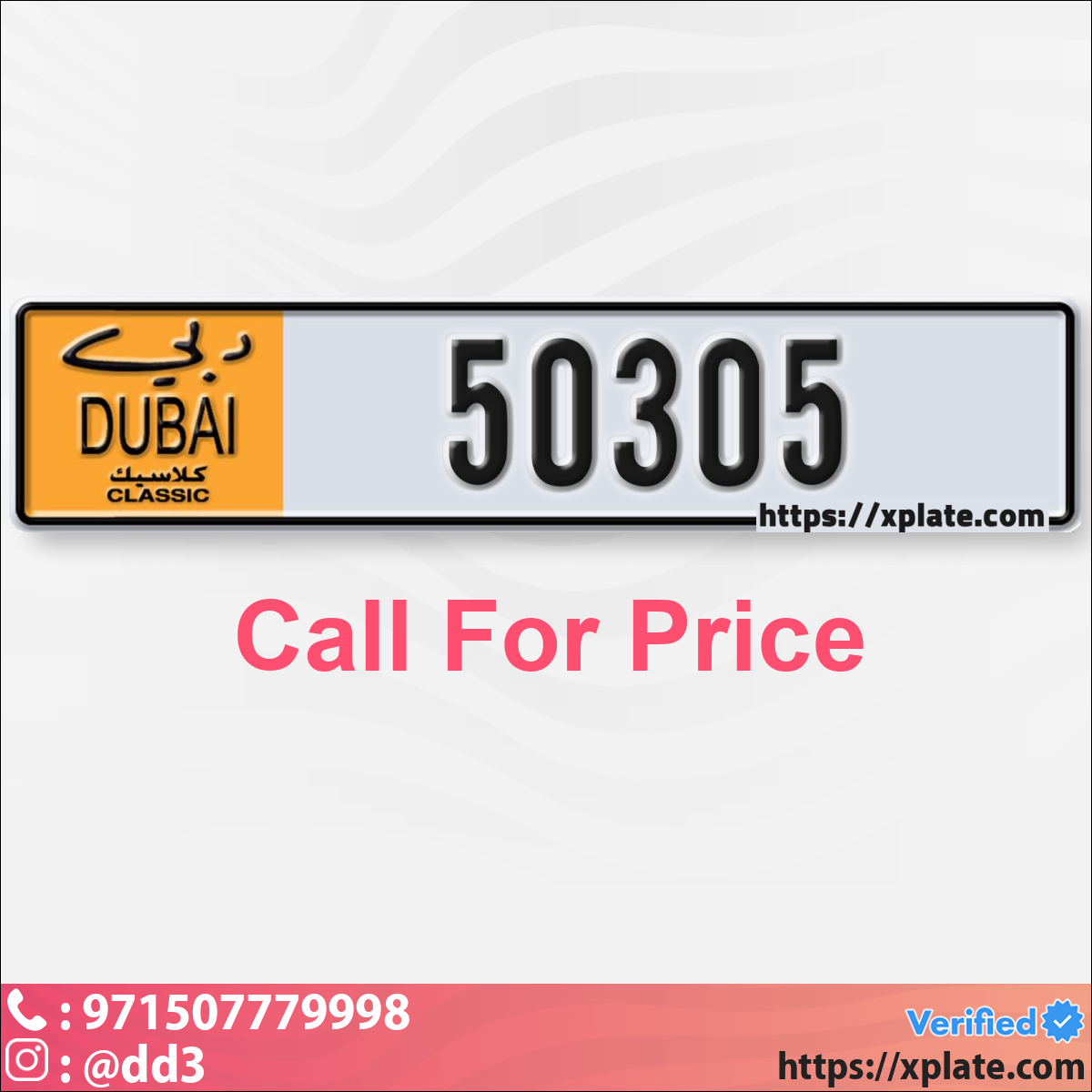 a1b21097-eb9f-407d-9229-a595faf36ced