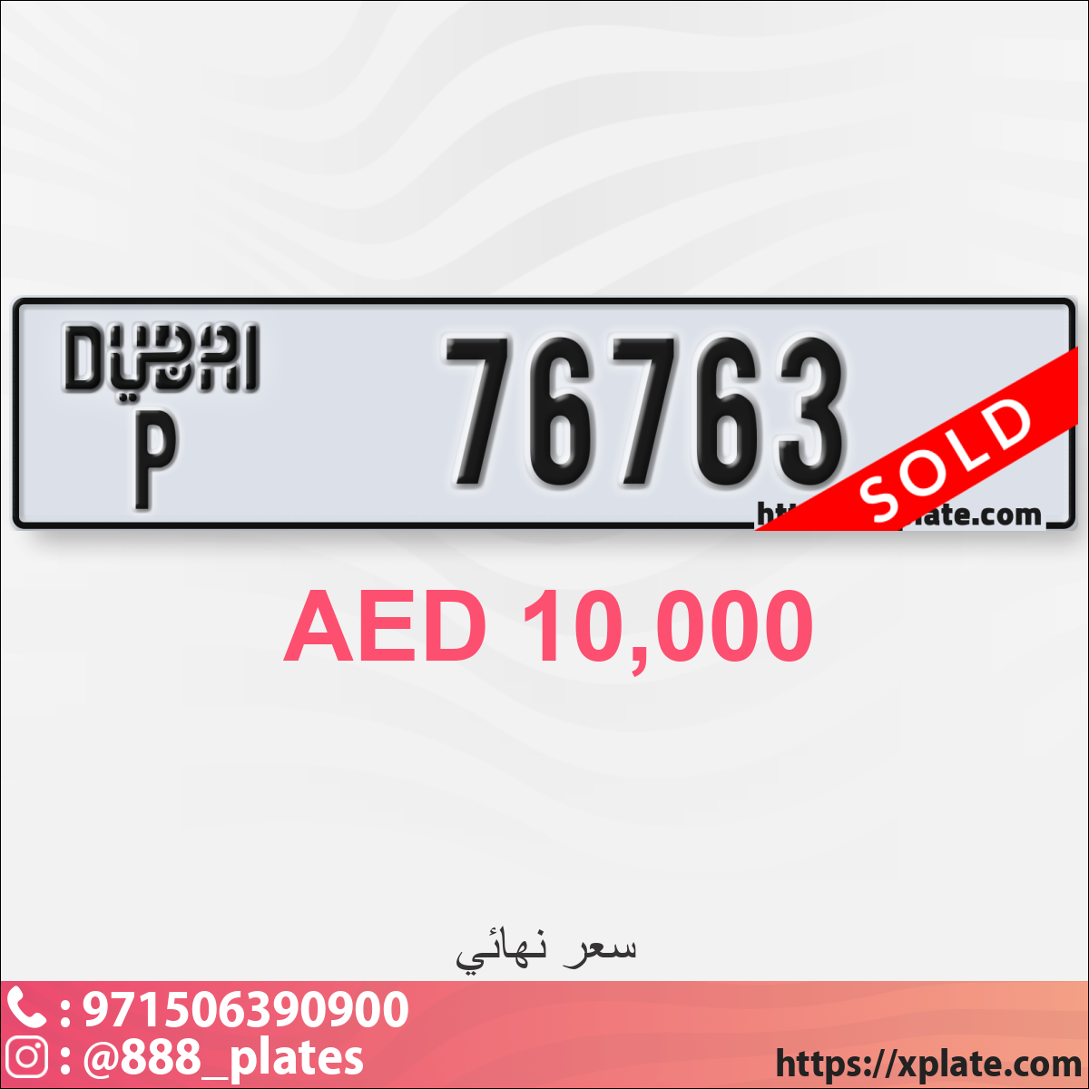 a1bb668e-4a81-470c-aca4-a7f1d5f501a2