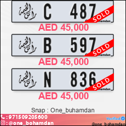 a1dc7625-a2e7-4c3f-abef-7b768f96a9e2